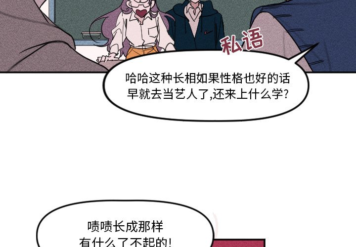 第 4 话1