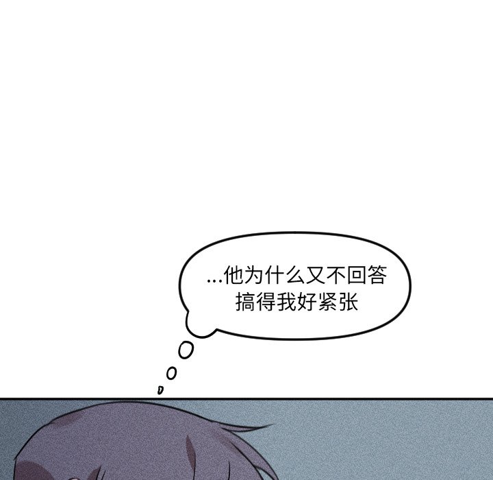 第 25 话26