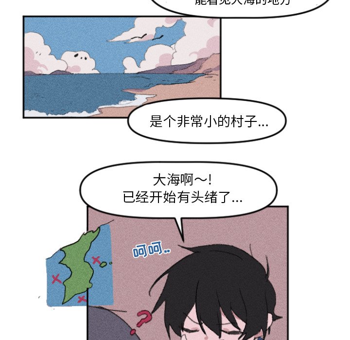 第 11 话48