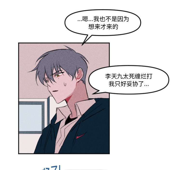 第 11 话30