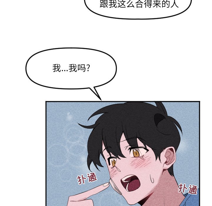 第 22 话74