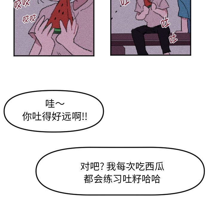 第 15 话19