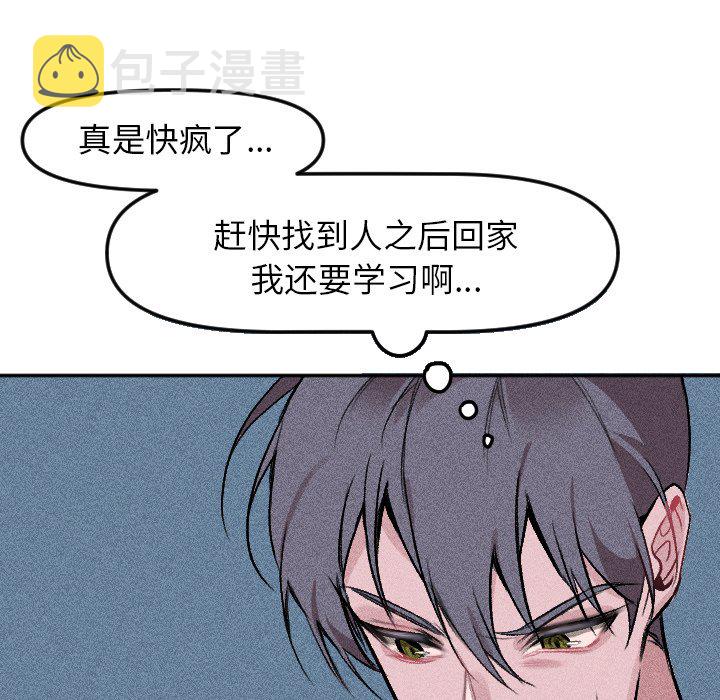 第 15 话6