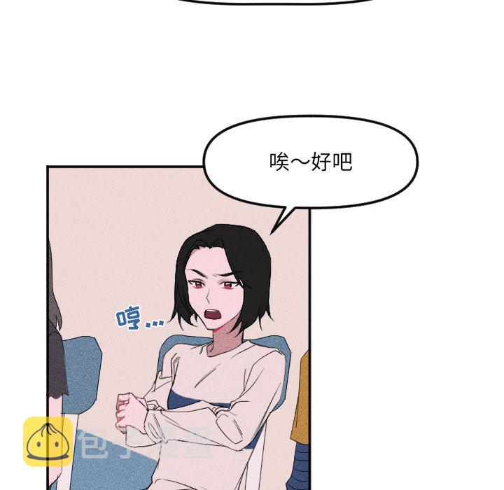 第 21 话43