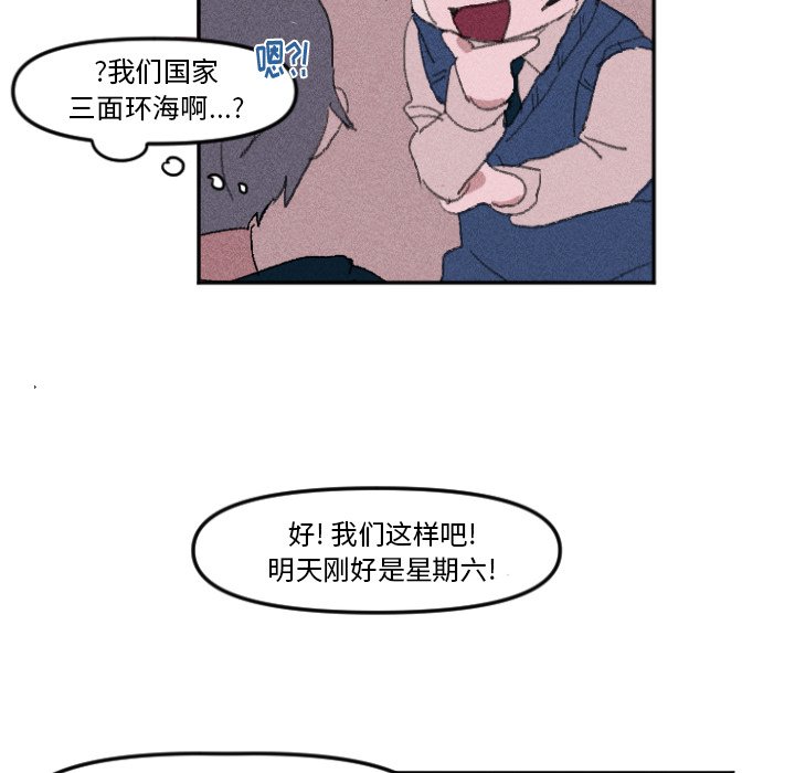 第 11 话49