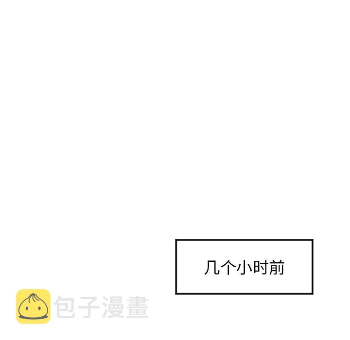 第 17 话21