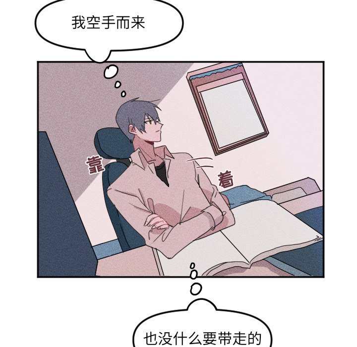 第 26 话16