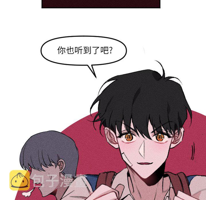 第 19 话55