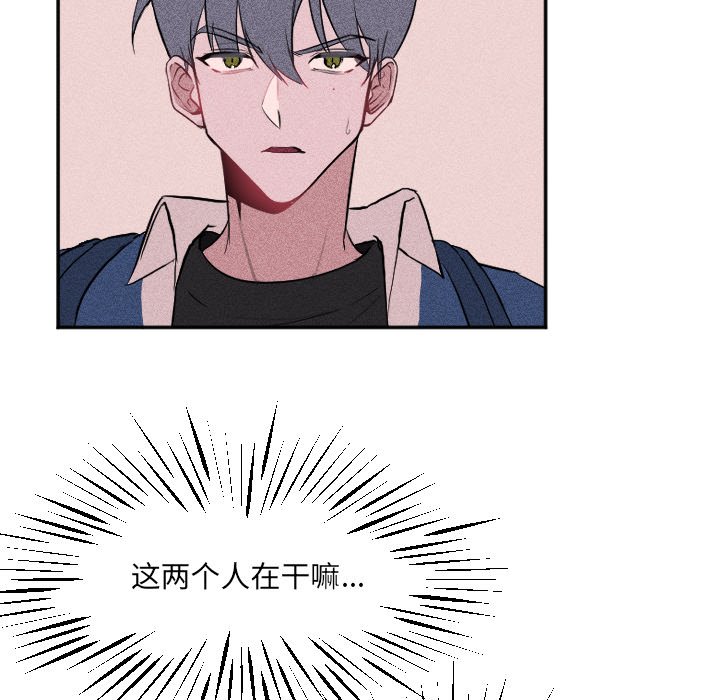 第 19 话14