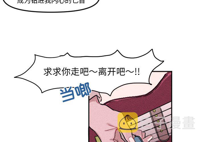 第 7 话1