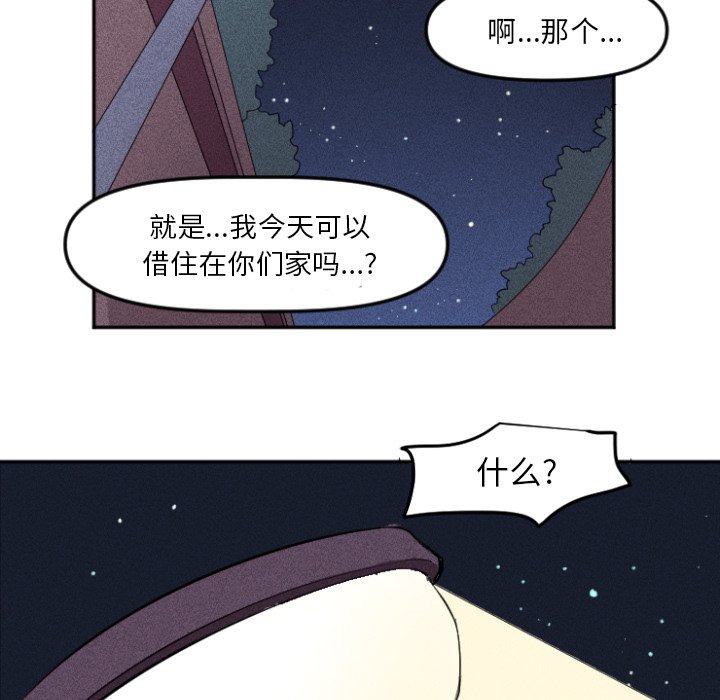 第 10 话30