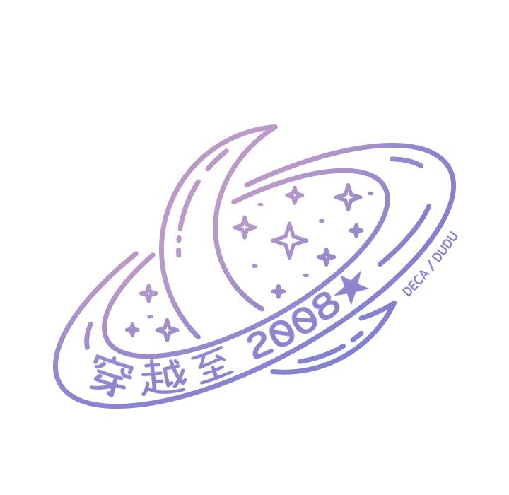 第 13 话41