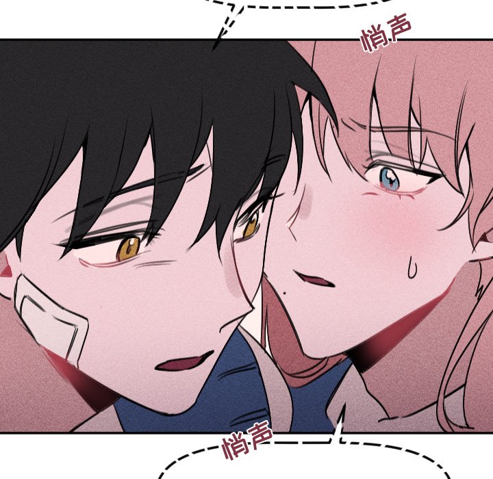 第 25 话63