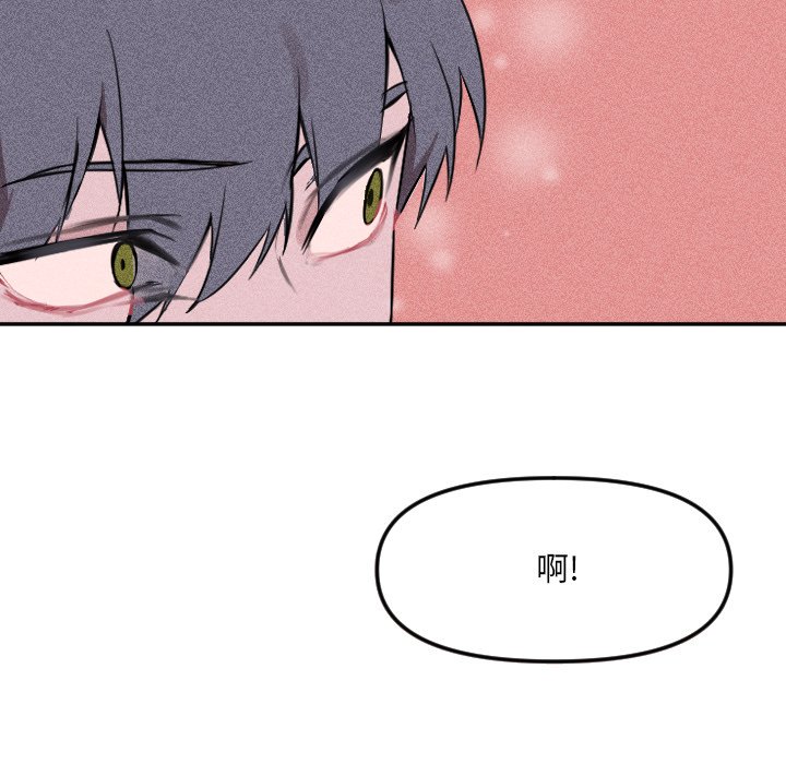 第 21 话41