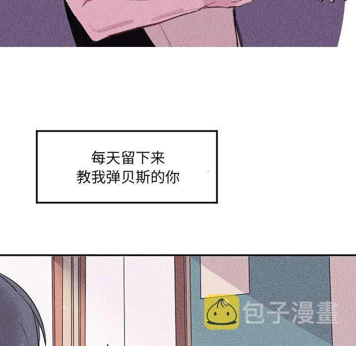 第 23 话90