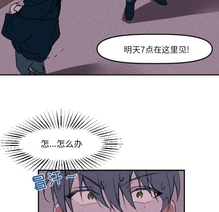 第 10 话9