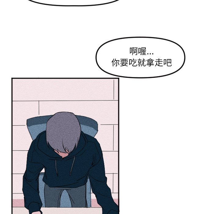 第 21 话21