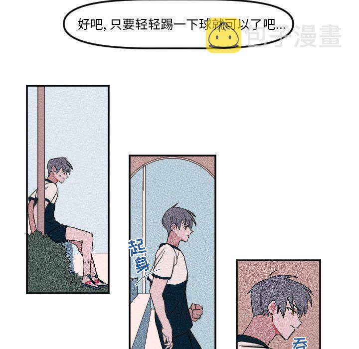 第 5 话13