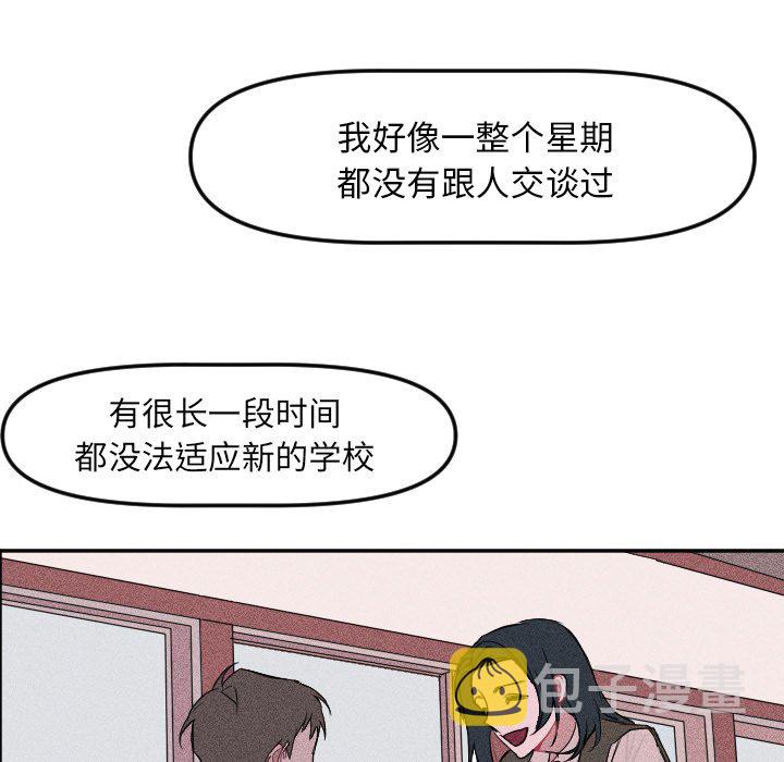 第 15 话47