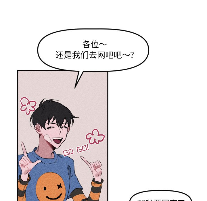 第 21 话57