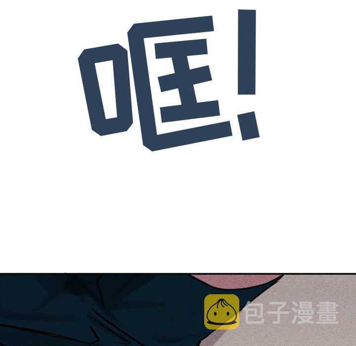 第 5 话43