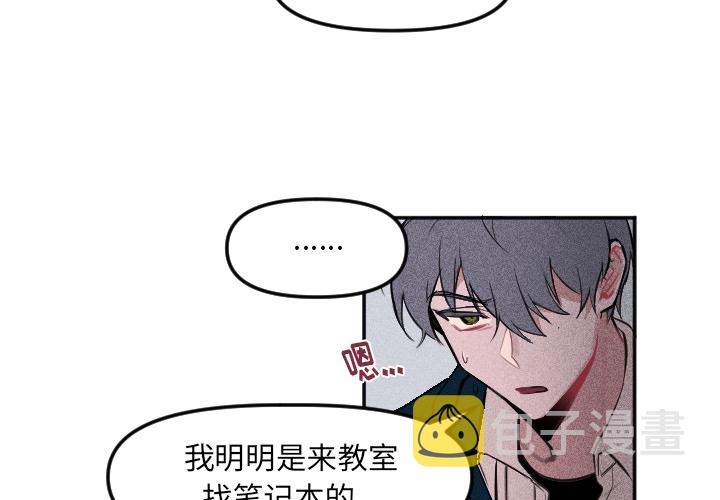第 3 话1