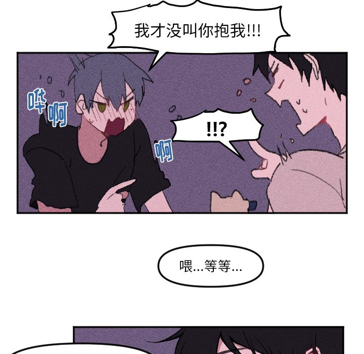 第 14 话40