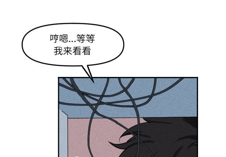 第 25 话2