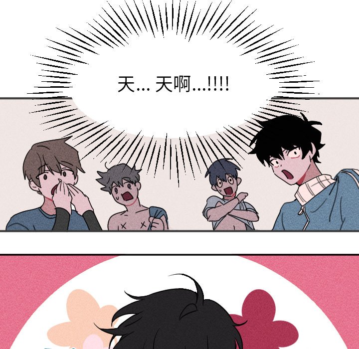 第 4 话29