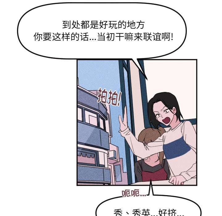 第 21 话32