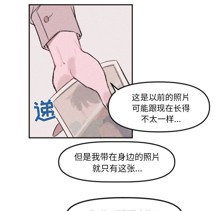 第 11 话35
