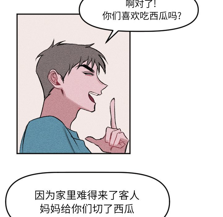 第 15 话4