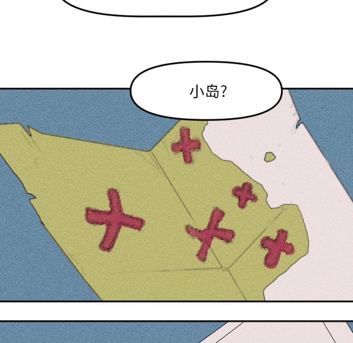 第 13 话12