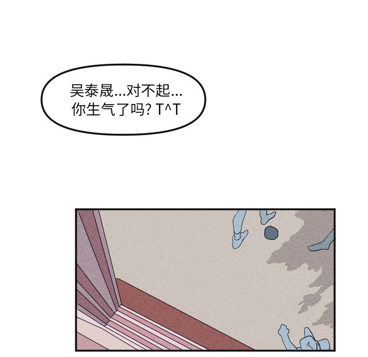 第 20 话18