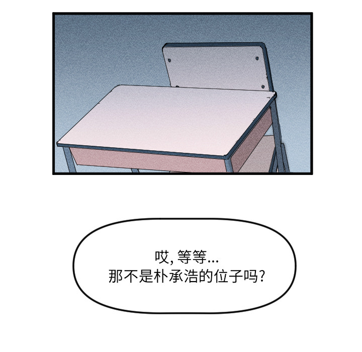 第 2 话15