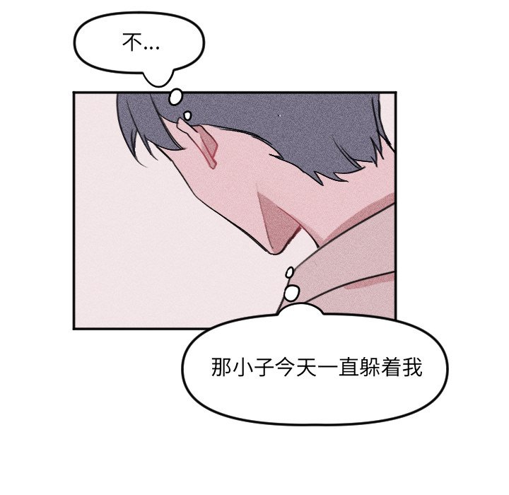 第 26 话26