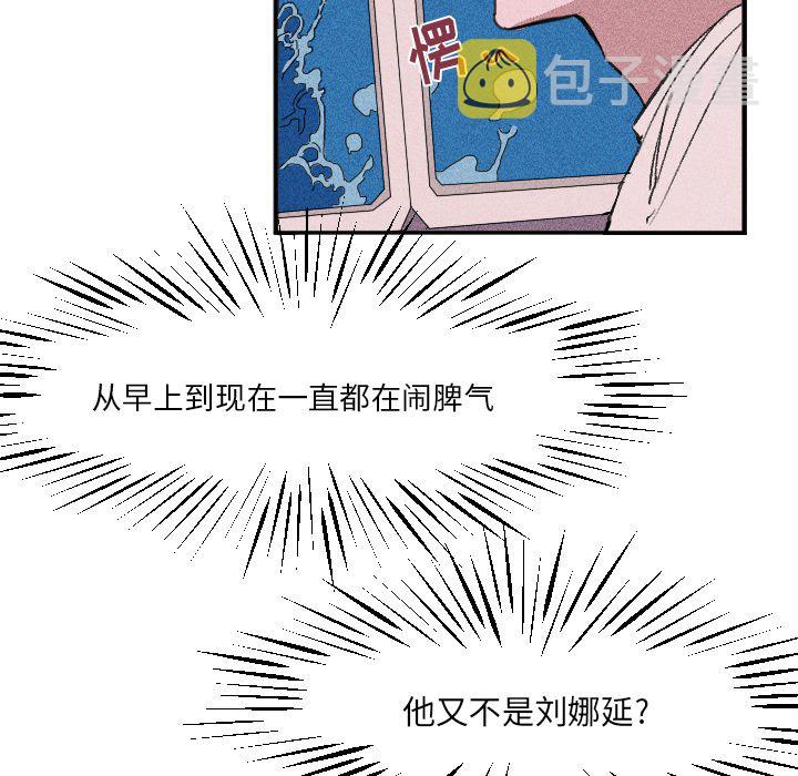 第 17 话35