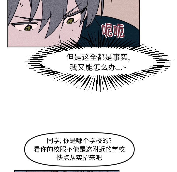第 3 话35