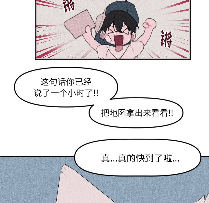 第 12 话30