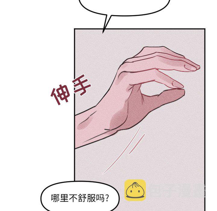 第 25 话29