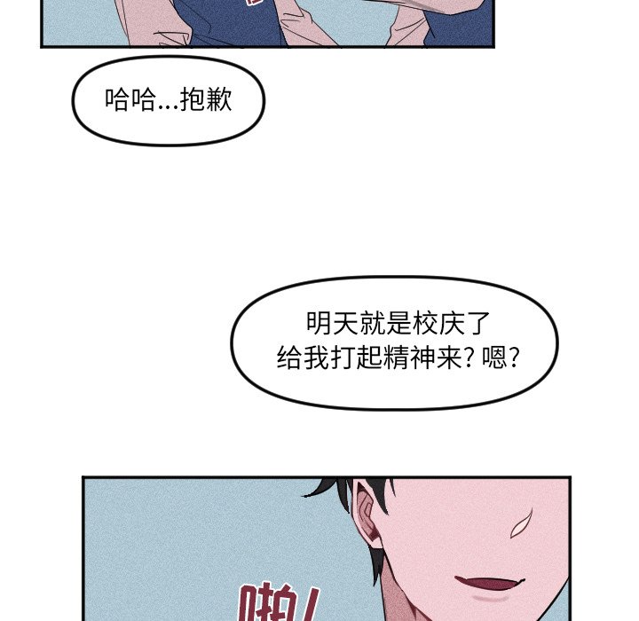 第 24 话34