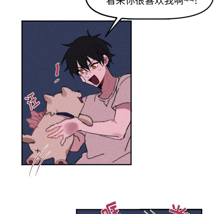 第 15 话8