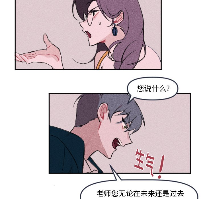第 10 话39
