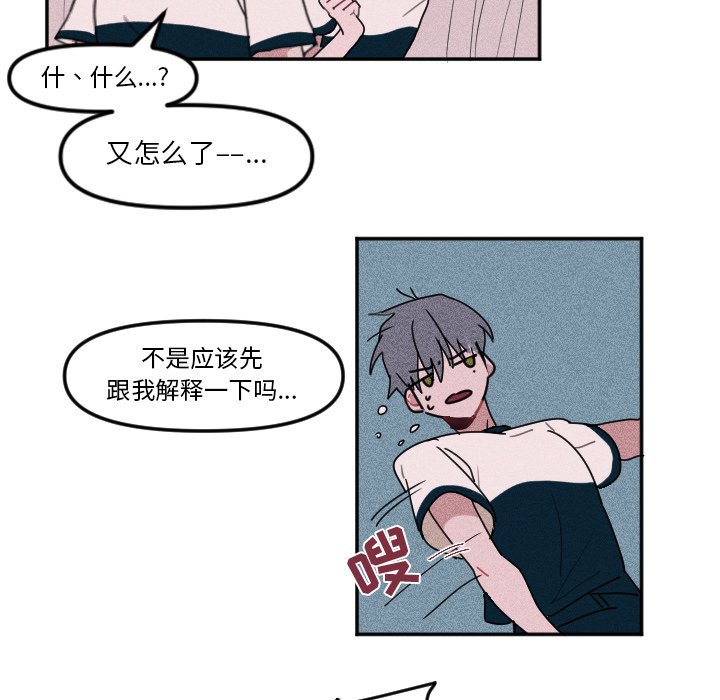 第 6 话12