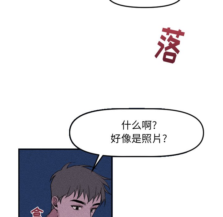 第 15 话62