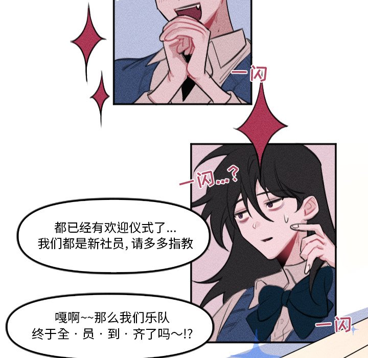 第 7 话27