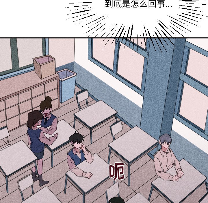 第 24 话4