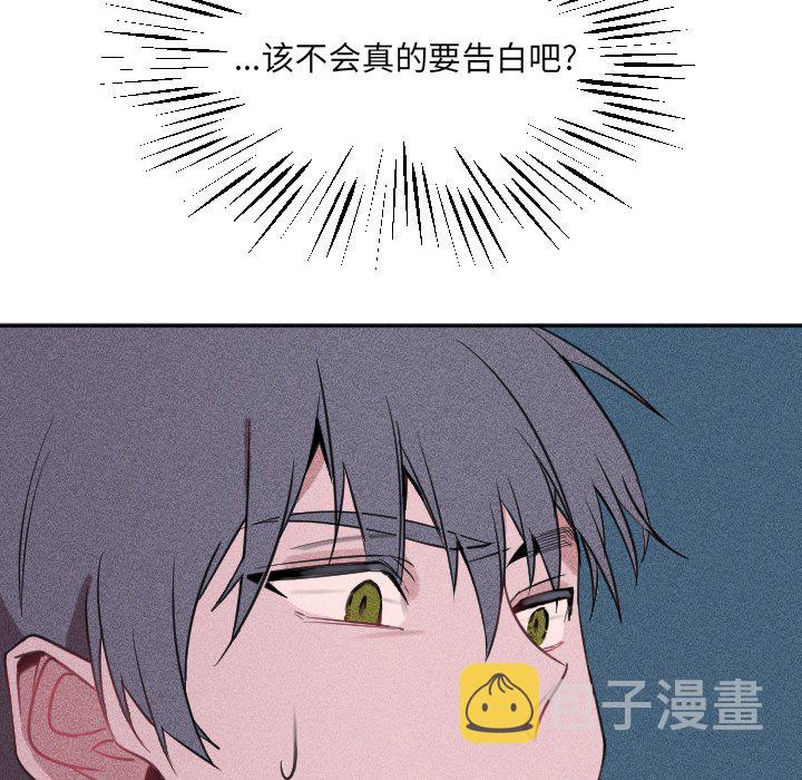 第 23 话20