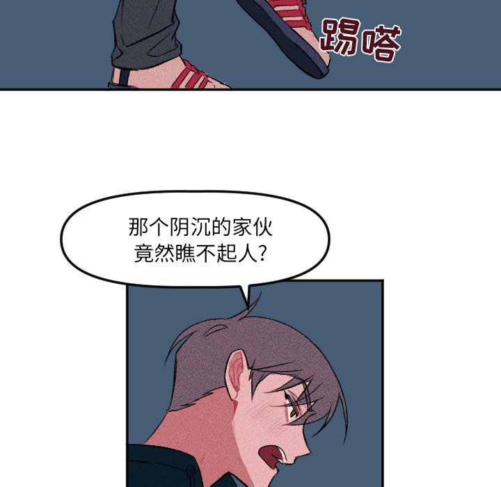 第 8 话36