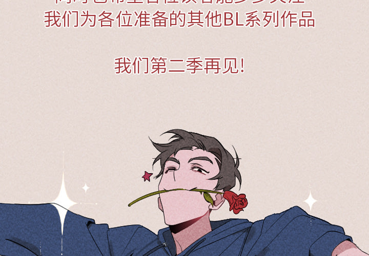 停载1